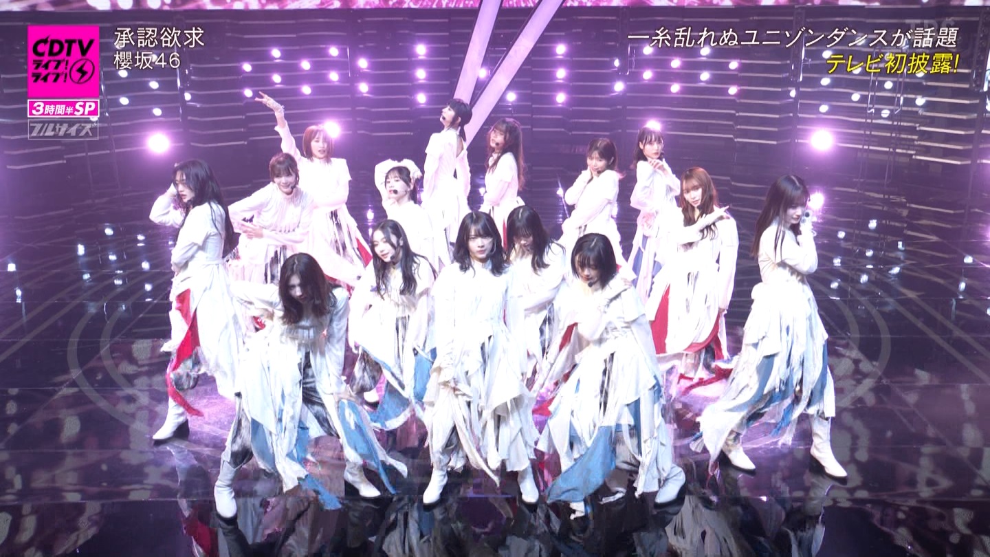 N46p@CDTVCuICuI3ԔSP ->摜>183 