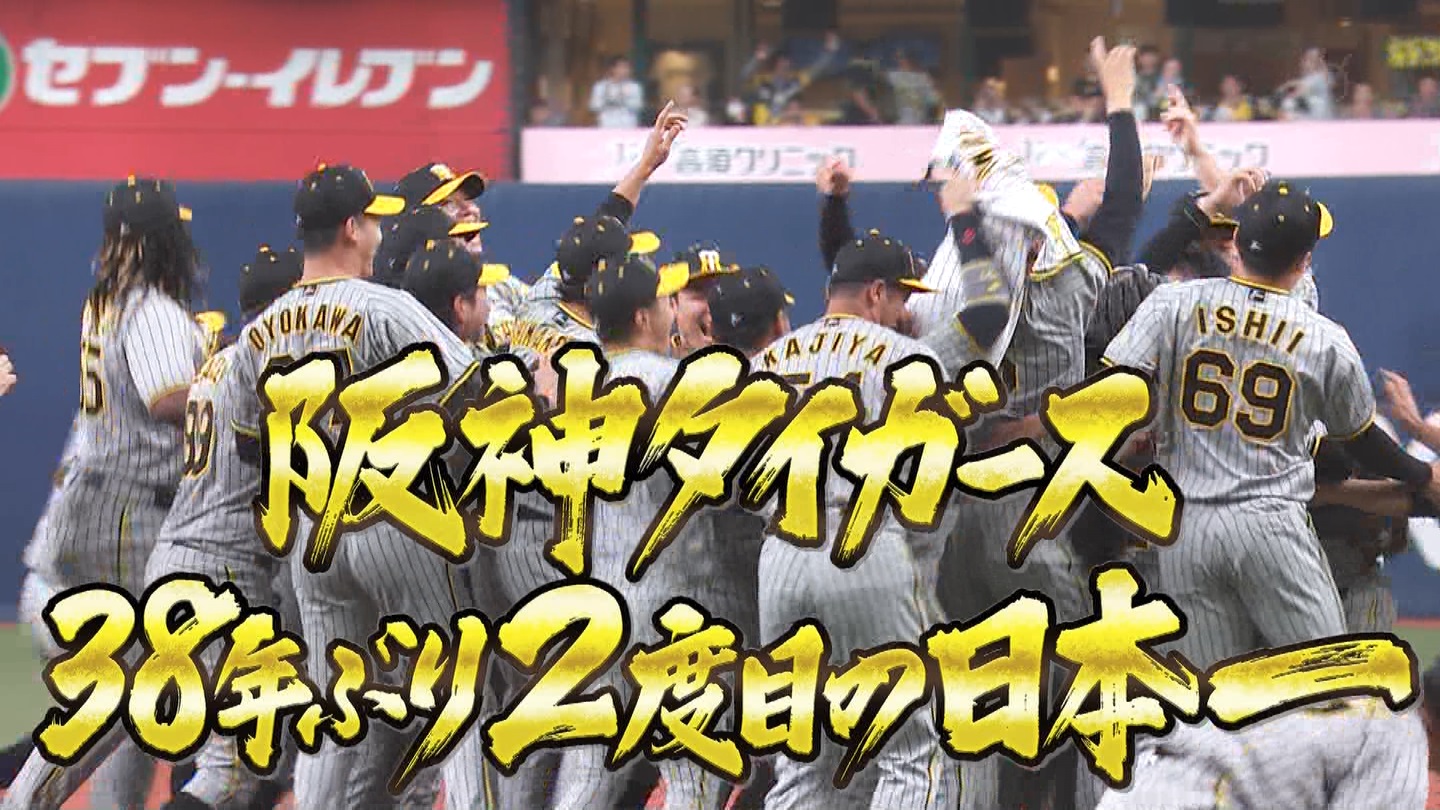 _ YouTube>7{ ->摜>37 