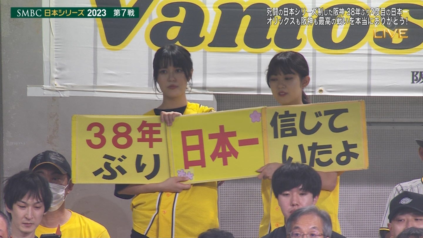 _ YouTube>7{ ->摜>37 
