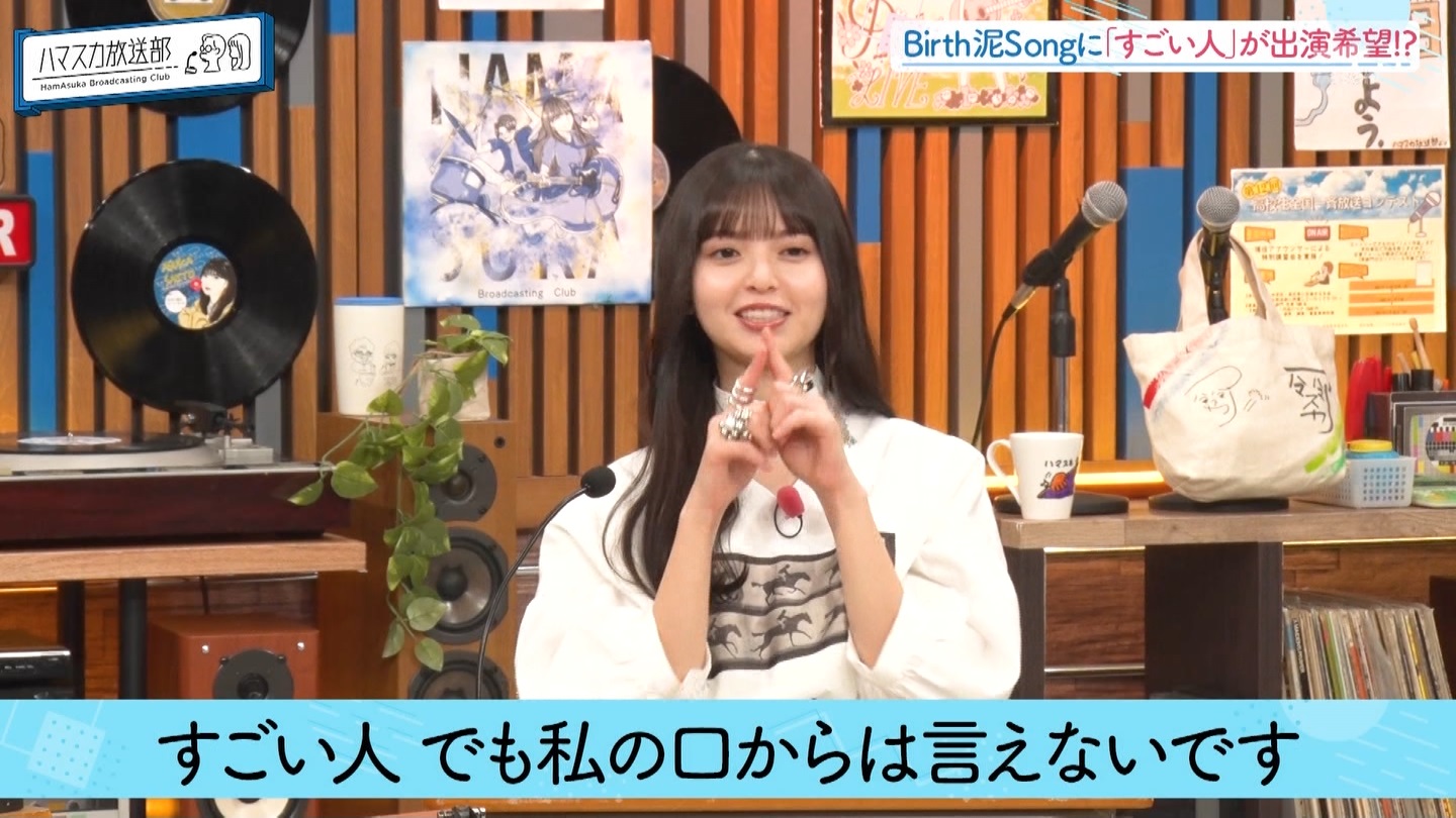 なんU乃木坂46部♪165 YouTube動画>4本 ->画像>482枚 