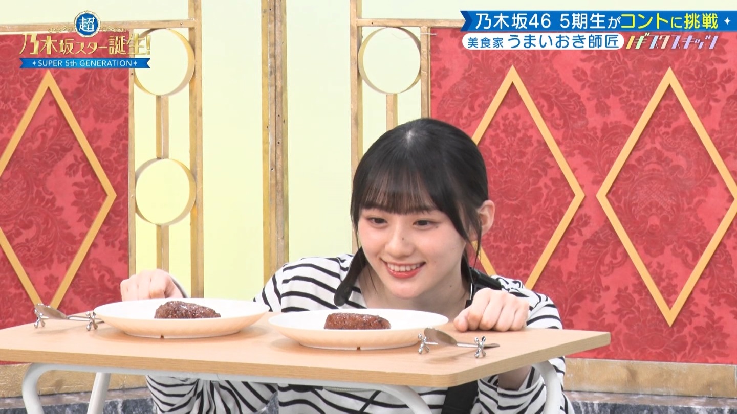 なんU乃木坂46部♪165 YouTube動画>4本 ->画像>482枚 