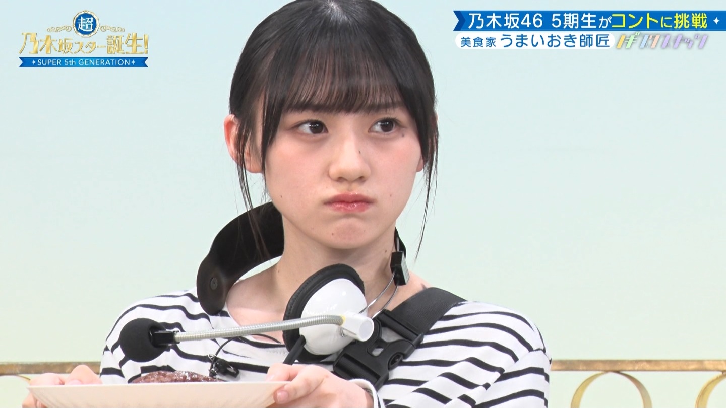 なんU乃木坂46部♪165 YouTube動画>4本 ->画像>482枚 