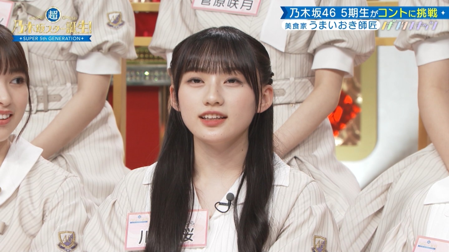 なんU乃木坂46部♪165 YouTube動画>4本 ->画像>482枚 