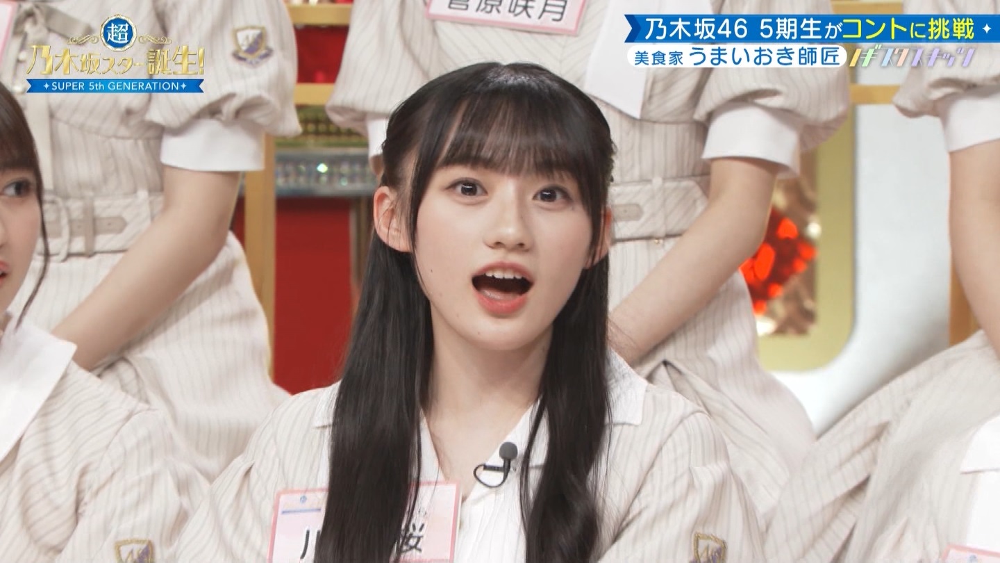 なんU乃木坂46部♪165 YouTube動画>4本 ->画像>482枚 