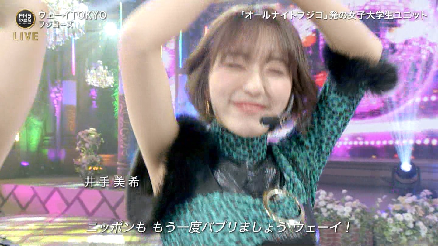I[iCgtWR2 ->摜>15 