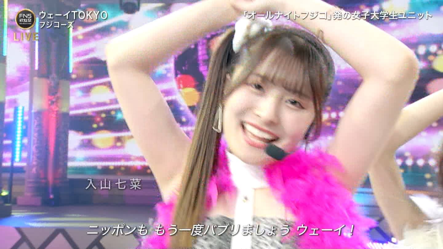 I[iCgtWR2 ->摜>15 
