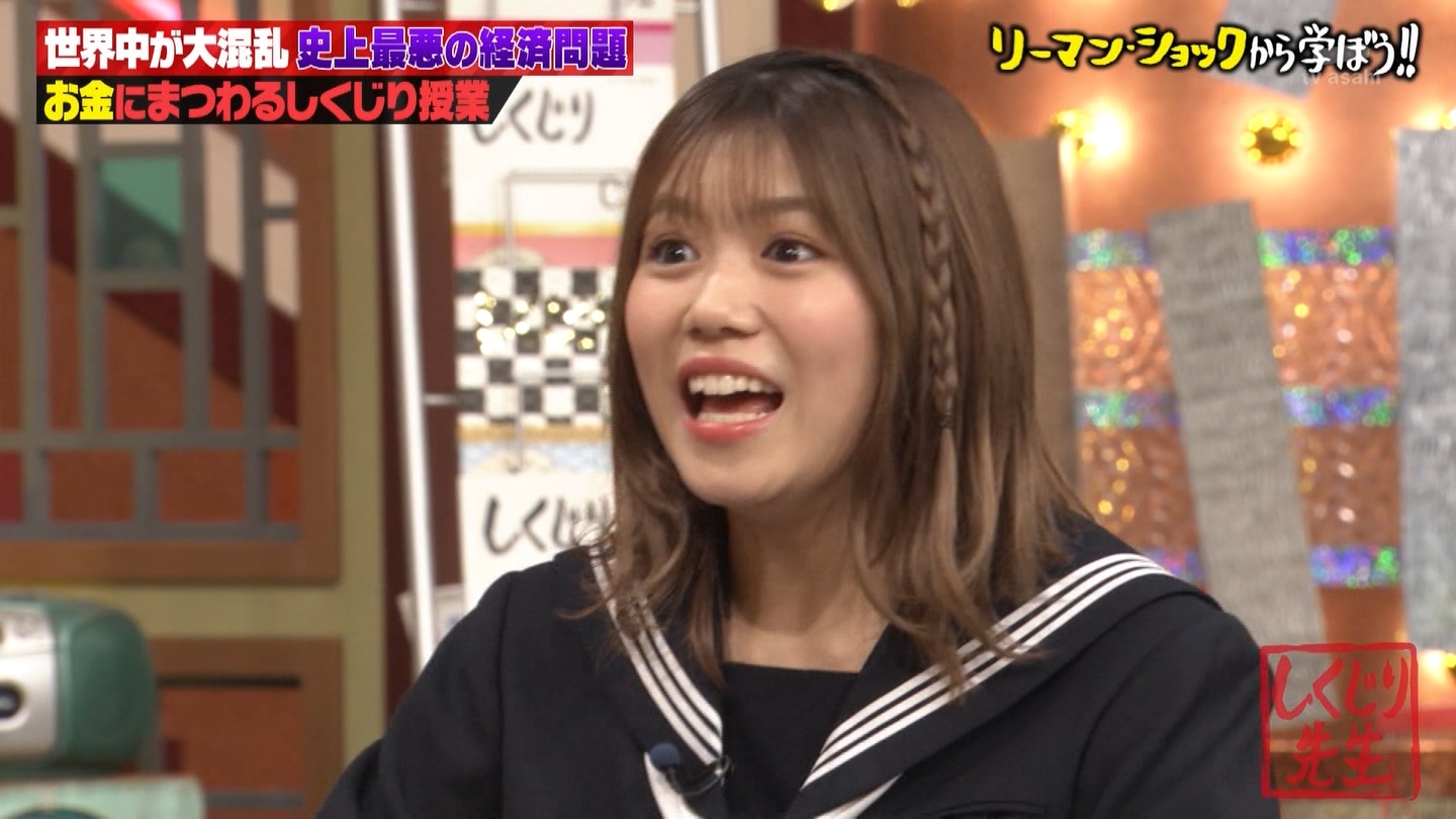 武元唯衣専用☆しくじり先生 ->画像>44枚 