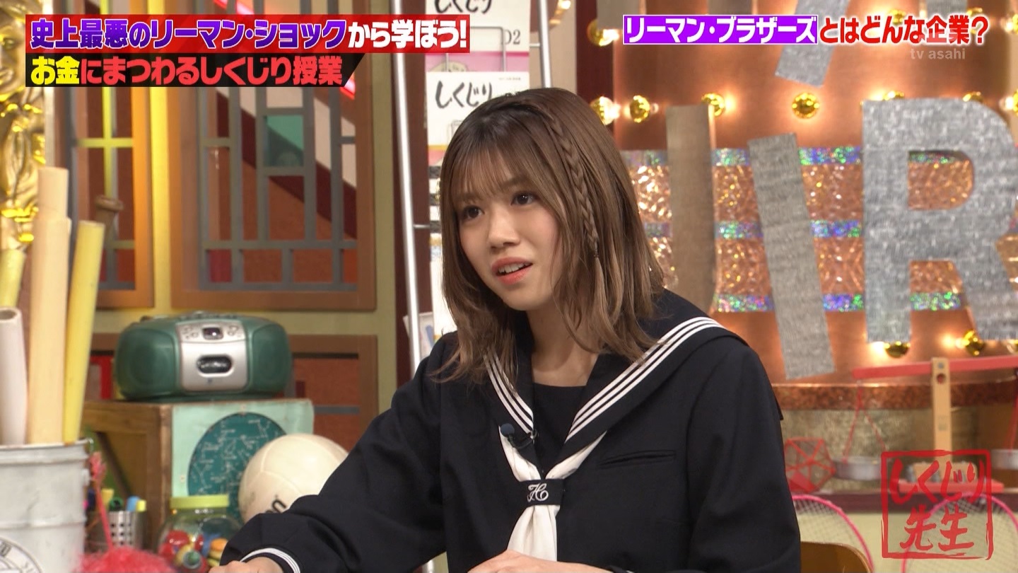 武元唯衣専用☆しくじり先生 ->画像>44枚 
