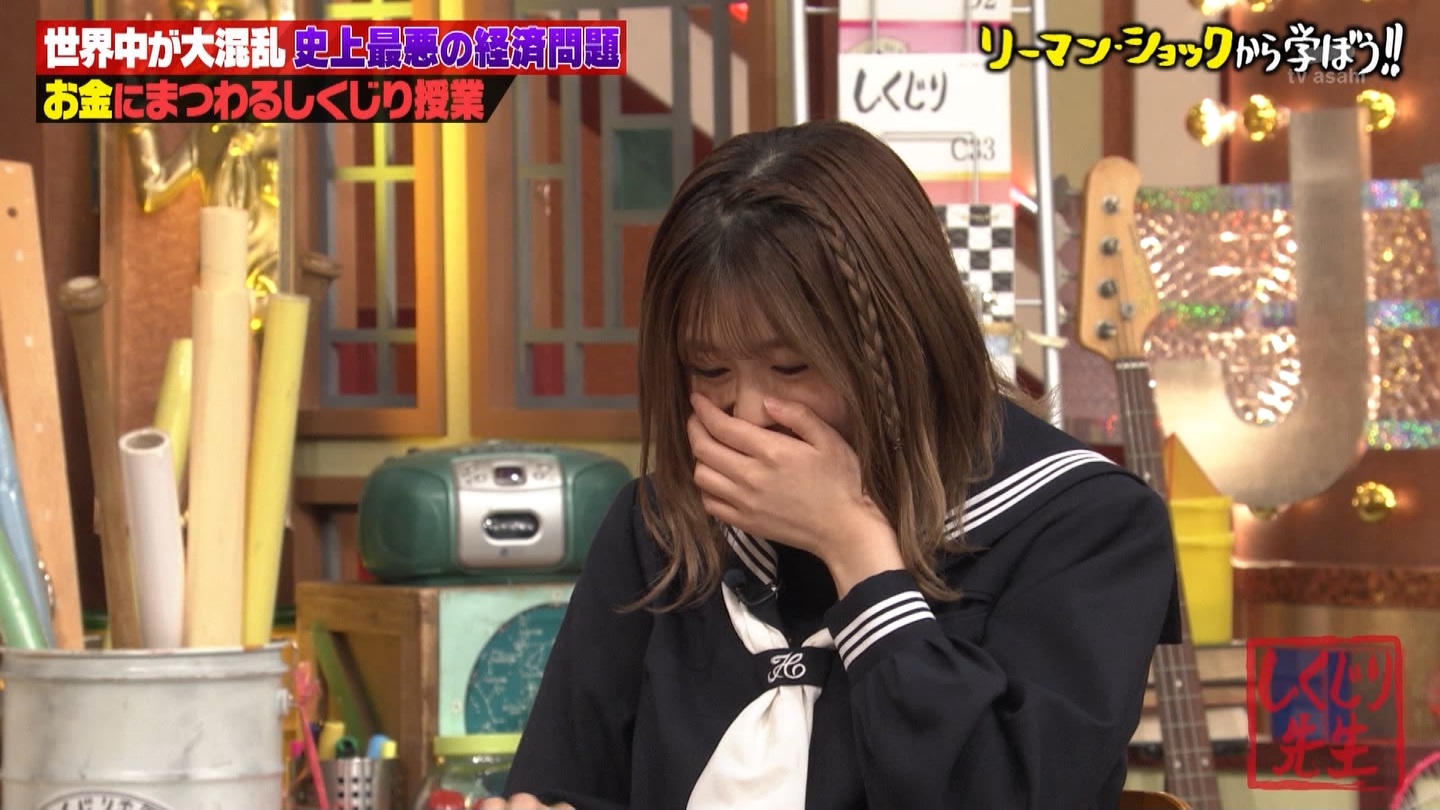 武元唯衣専用☆しくじり先生 ->画像>44枚 