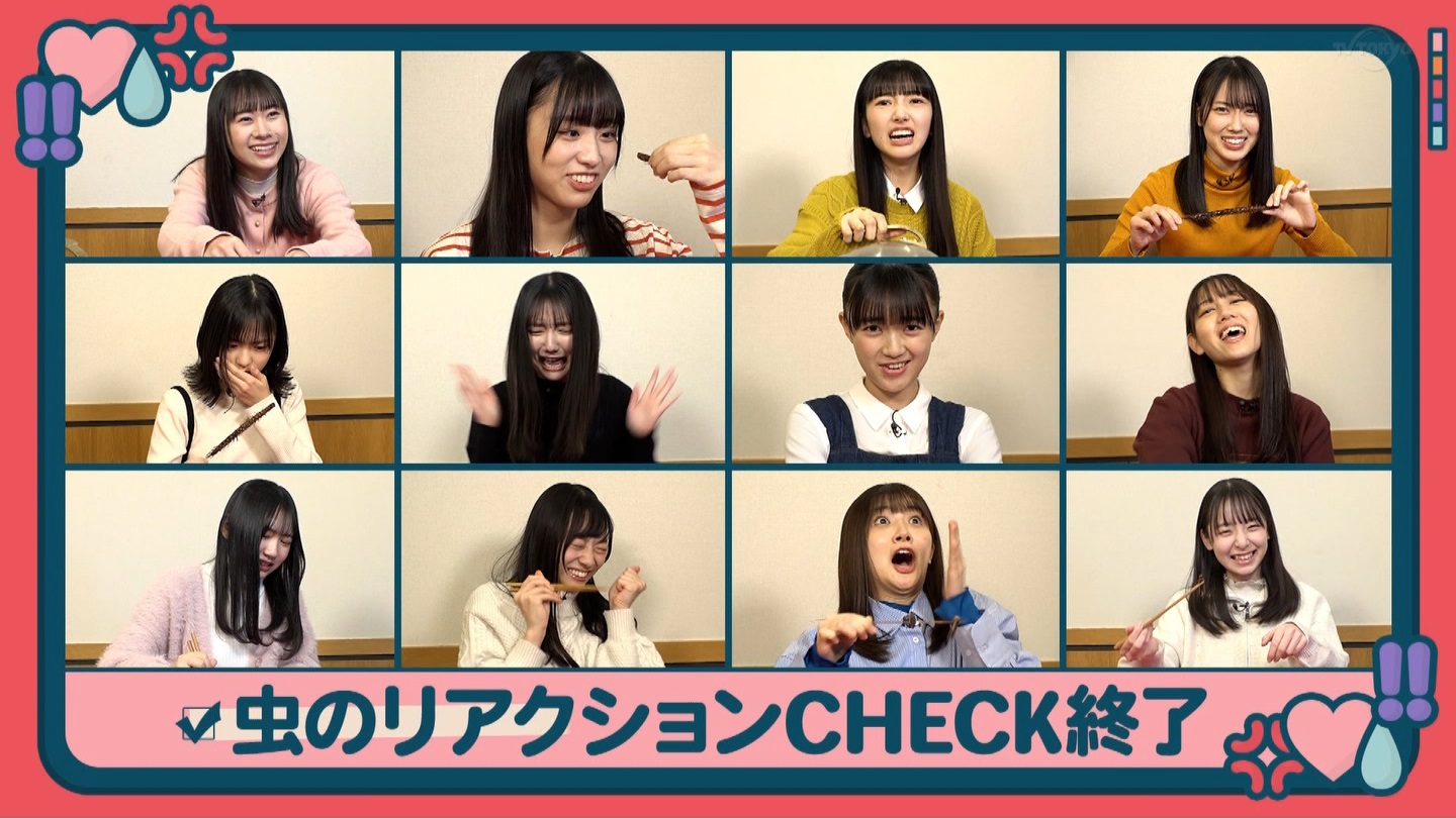 yȂG╔zЂ܏Wy]ڋ֎~z ->摜>56 