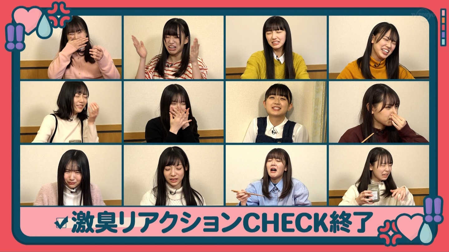 yȂG╔zЂ܏Wy]ڋ֎~z ->摜>56 