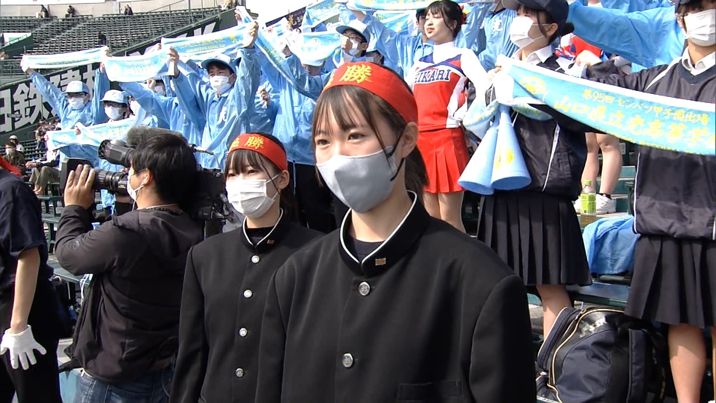 【2023】チアガール・女子高生に萌える春 Part 11 YouTube動画>1本 ->画像>687枚 