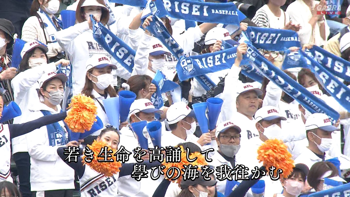 y2023z`AK[EqɖGt Part 9 YouTube>2{ ->摜>459 