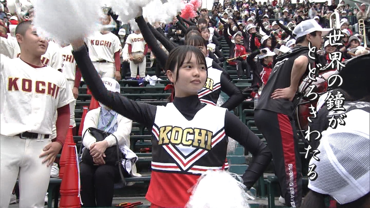 y2023z`AK[EqɖGt Part 9 YouTube>2{ ->摜>459 