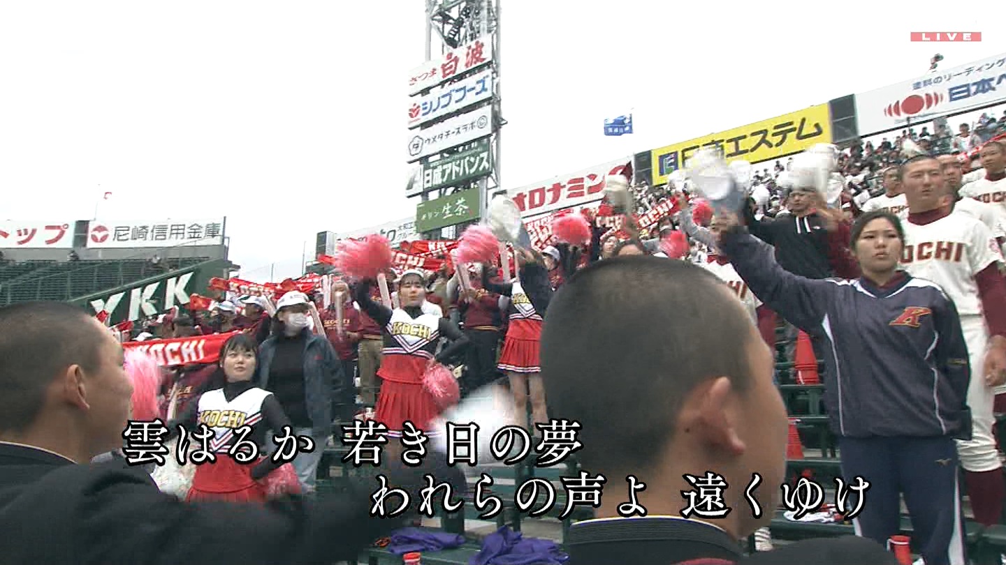 y2023z`AK[EqɖGt Part 9 YouTube>2{ ->摜>459 