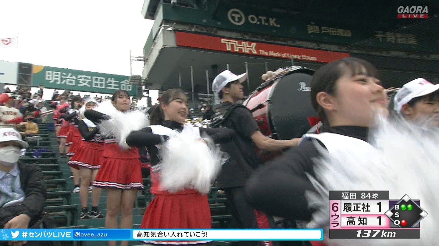 y2023z`AK[EqɖGt Part 9 YouTube>2{ ->摜>459 