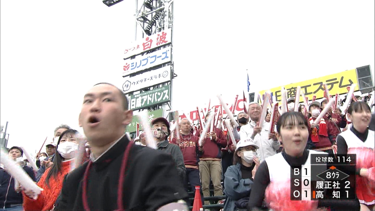 y2023z`AK[EqɖGt Part 9 YouTube>2{ ->摜>459 