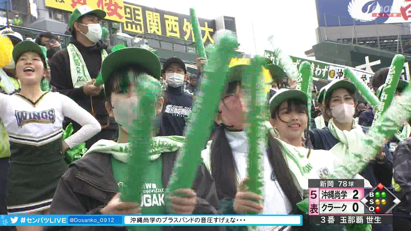 y2023z`AK[EqɖGt Part 9 YouTube>2{ ->摜>459 