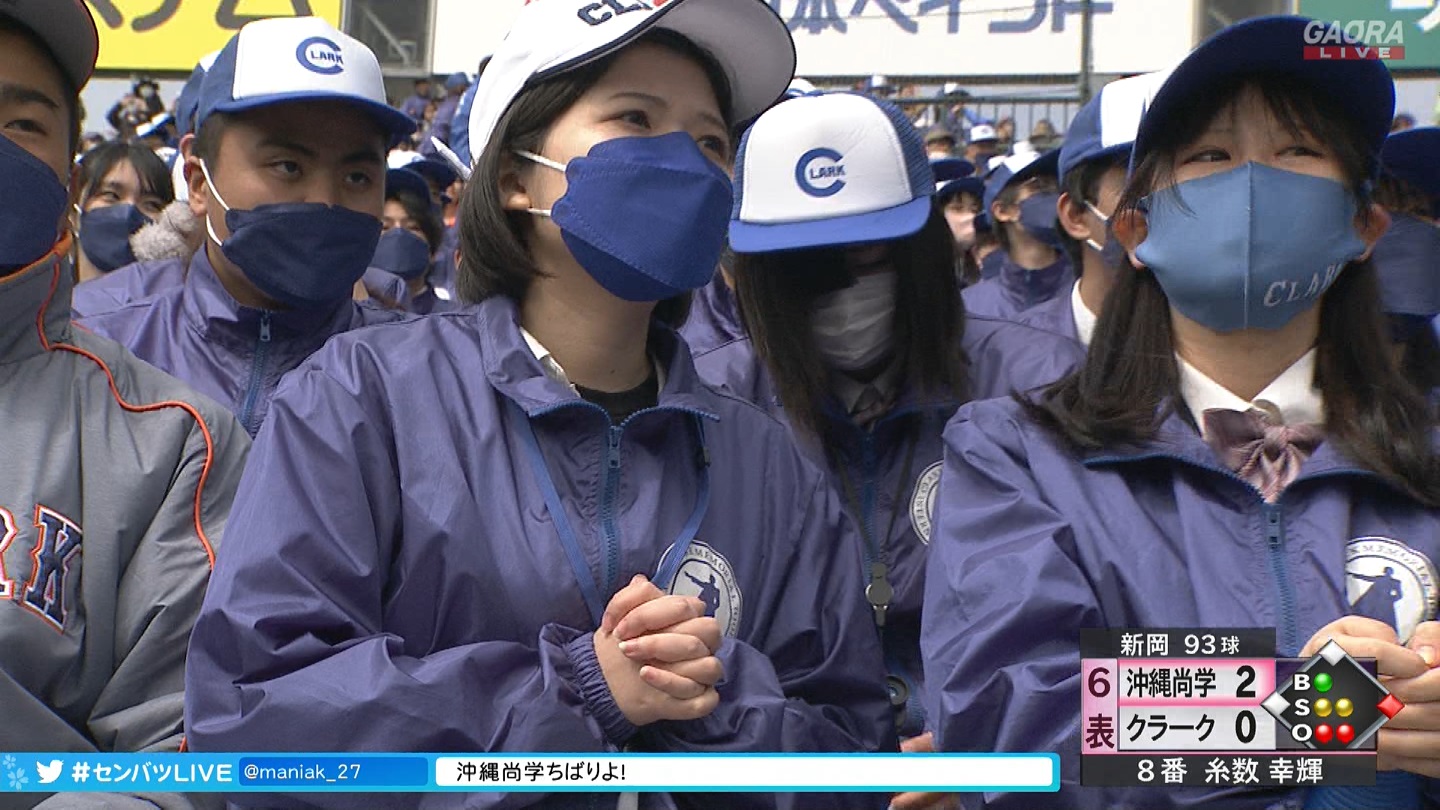 y2023z`AK[EqɖGt Part 9 YouTube>2{ ->摜>459 