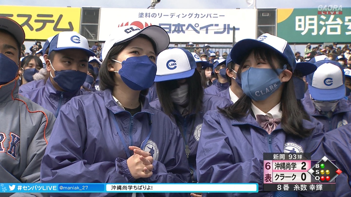 y2023z`AK[EqɖGt Part 9 YouTube>2{ ->摜>459 