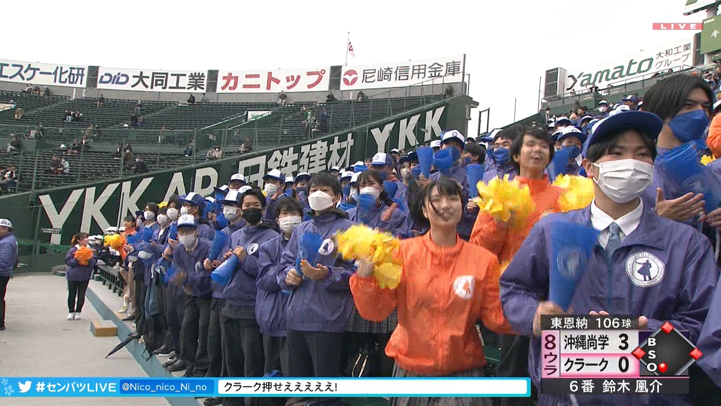 y2023z`AK[EqɖGt Part 9 YouTube>2{ ->摜>459 