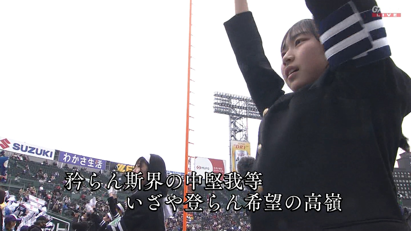y2023z`AK[EqɖGt Part 9 YouTube>2{ ->摜>459 