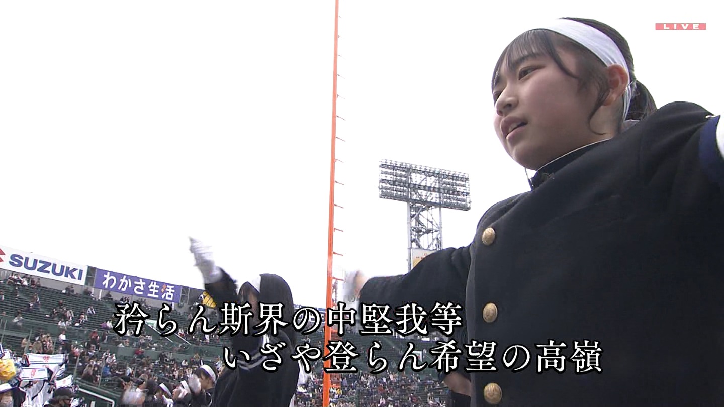 y2023z`AK[EqɖGt Part 9 YouTube>2{ ->摜>459 