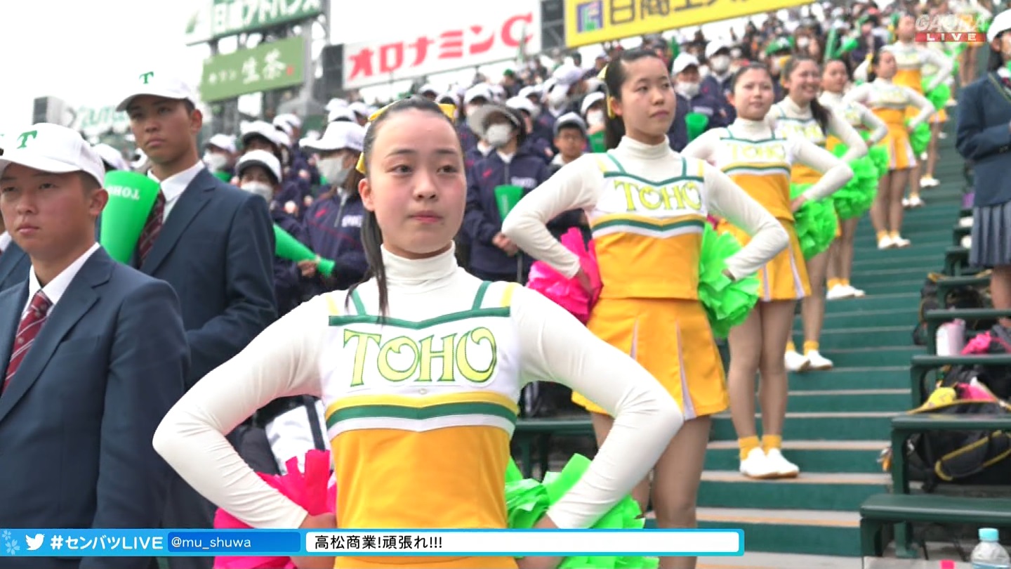 y2023z`AK[EqɖGt Part 9 YouTube>2{ ->摜>459 