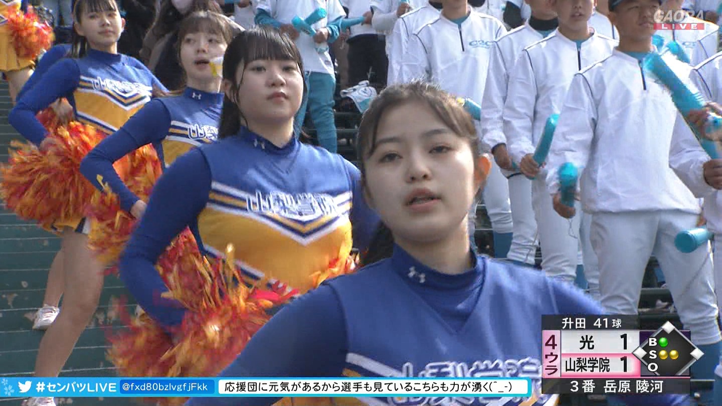 【2023】チアガール・女子高生に萌える春 Part 11 YouTube動画>1本 ->画像>687枚 