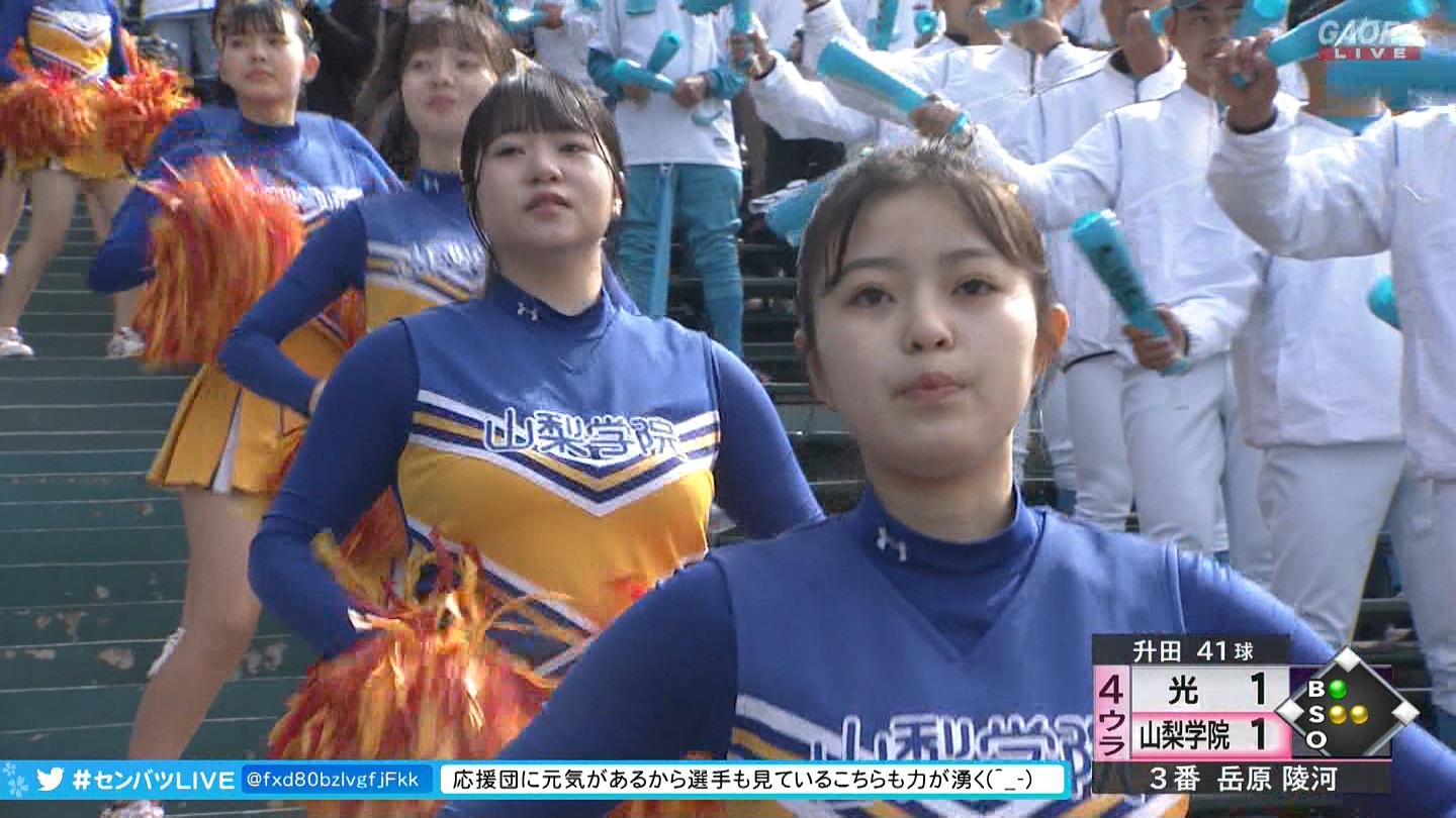 【2023】チアガール・女子高生に萌える春 Part 11 YouTube動画>1本 ->画像>687枚 