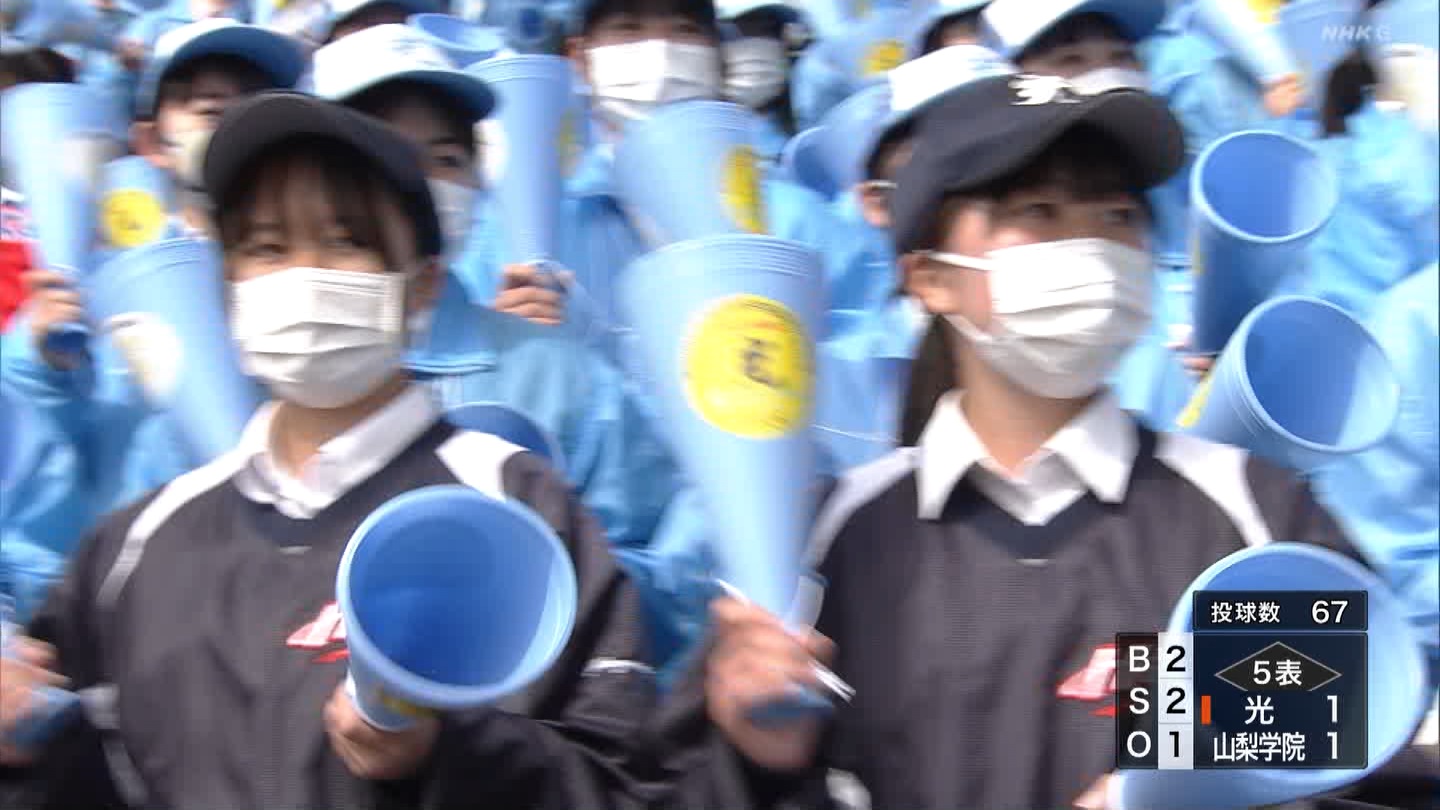 【2023】チアガール・女子高生に萌える春 Part 11 YouTube動画>1本 ->画像>687枚 