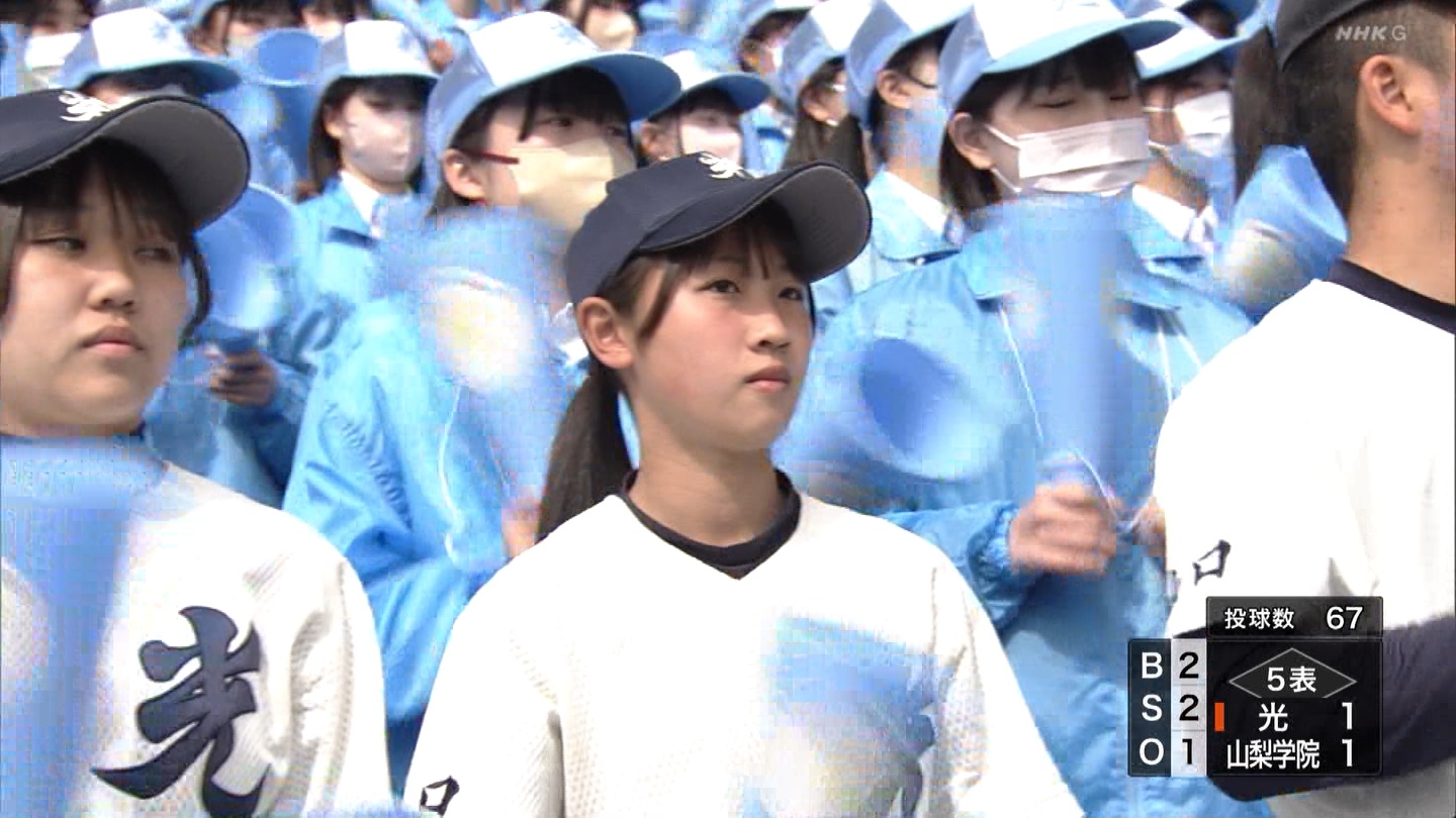 【2023】チアガール・女子高生に萌える春 Part 11 YouTube動画>1本 ->画像>687枚 