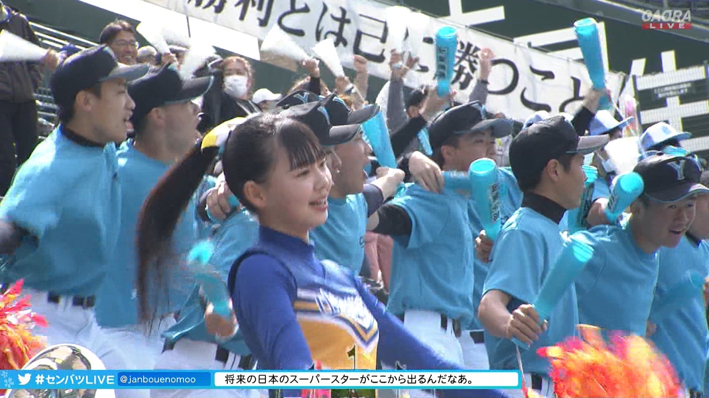 【2023】チアガール・女子高生に萌える春 Part 11 YouTube動画>1本 ->画像>687枚 