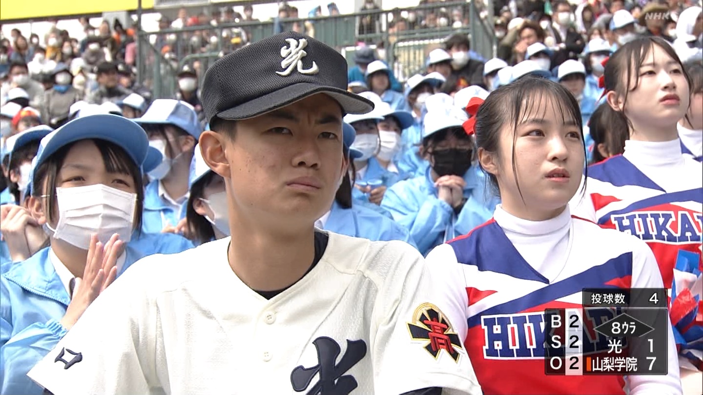 【2023】チアガール・女子高生に萌える春 Part 11 YouTube動画>1本 ->画像>687枚 