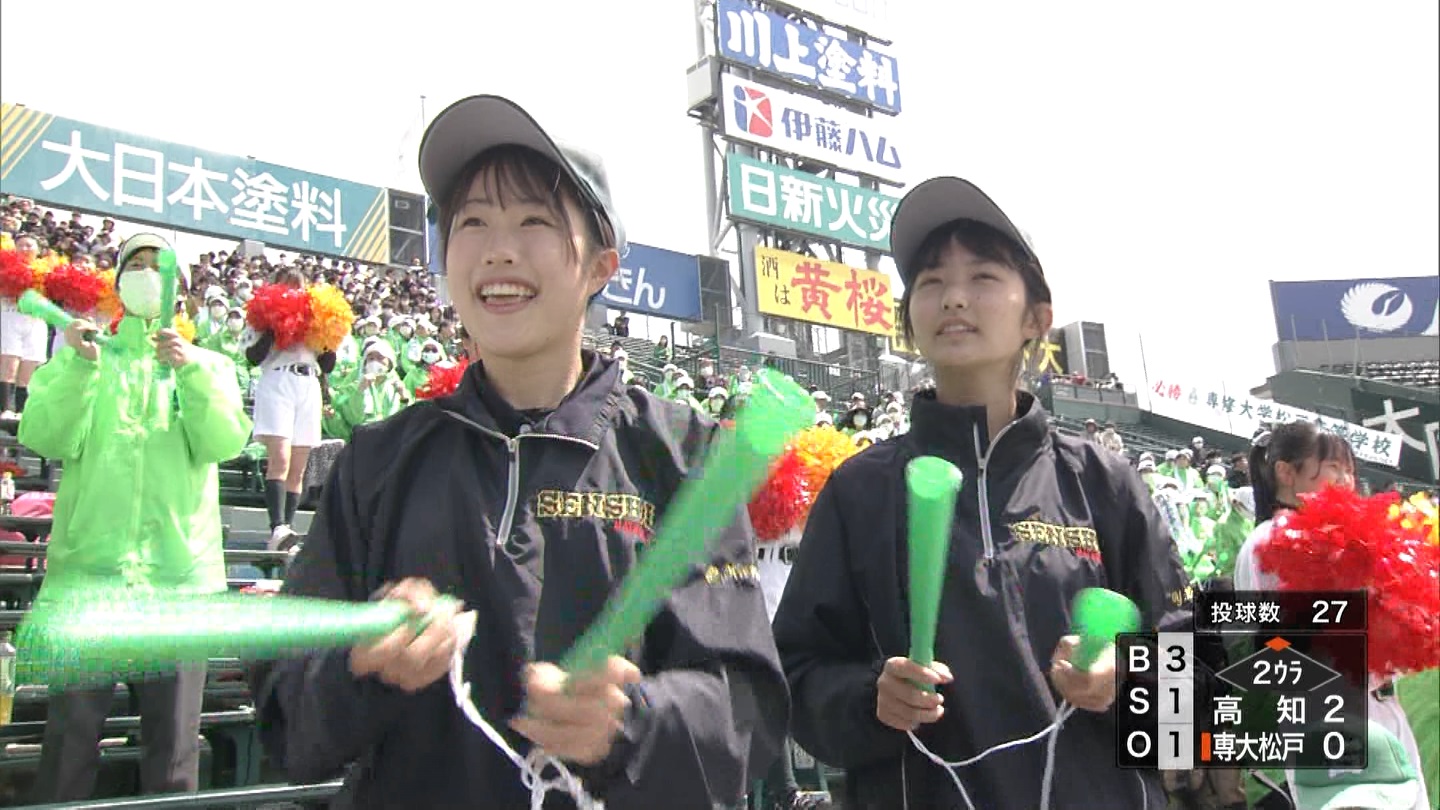 【2023】チアガール・女子高生に萌える春 Part 11 YouTube動画>1本 ->画像>687枚 