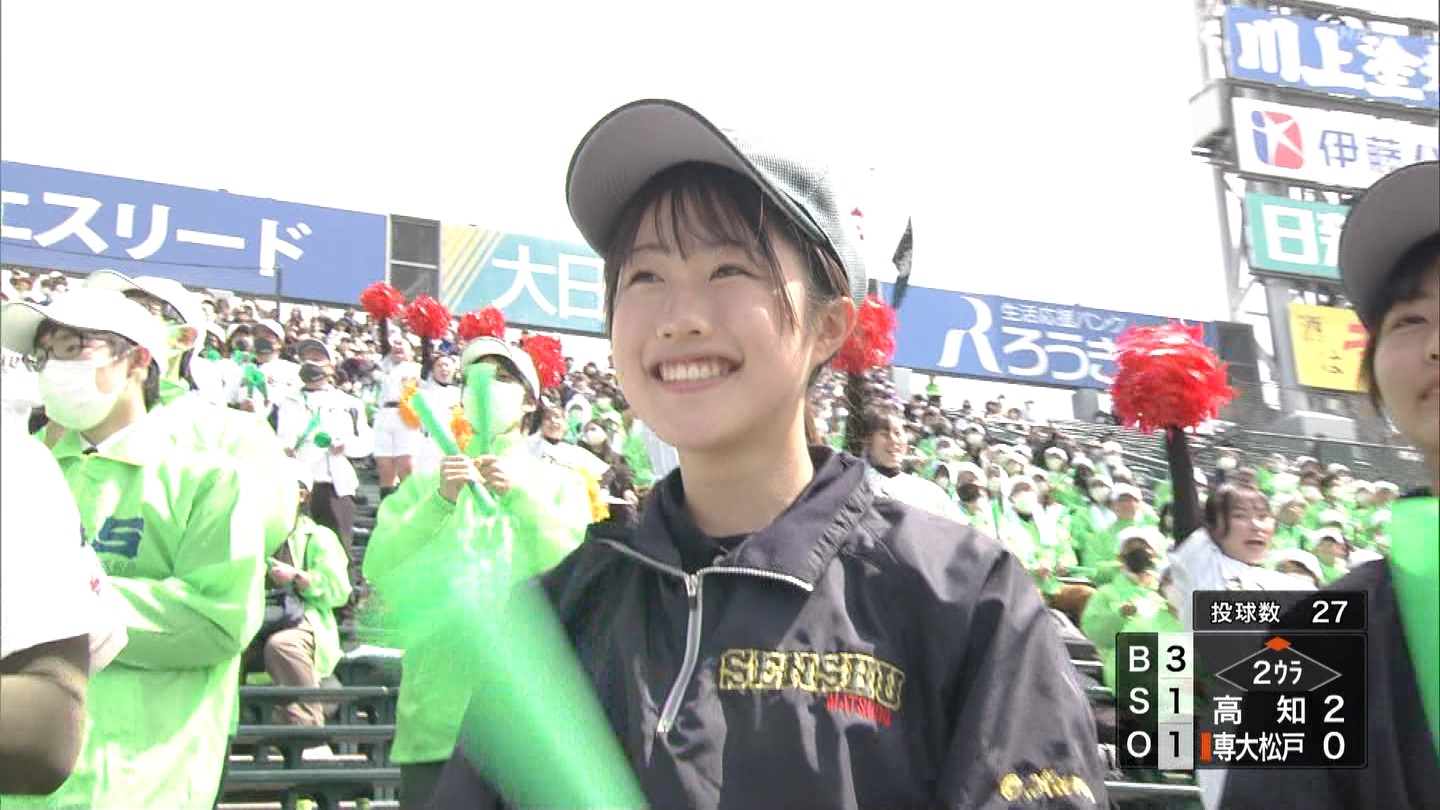 【2023】チアガール・女子高生に萌える春 Part 11 YouTube動画>1本 ->画像>687枚 