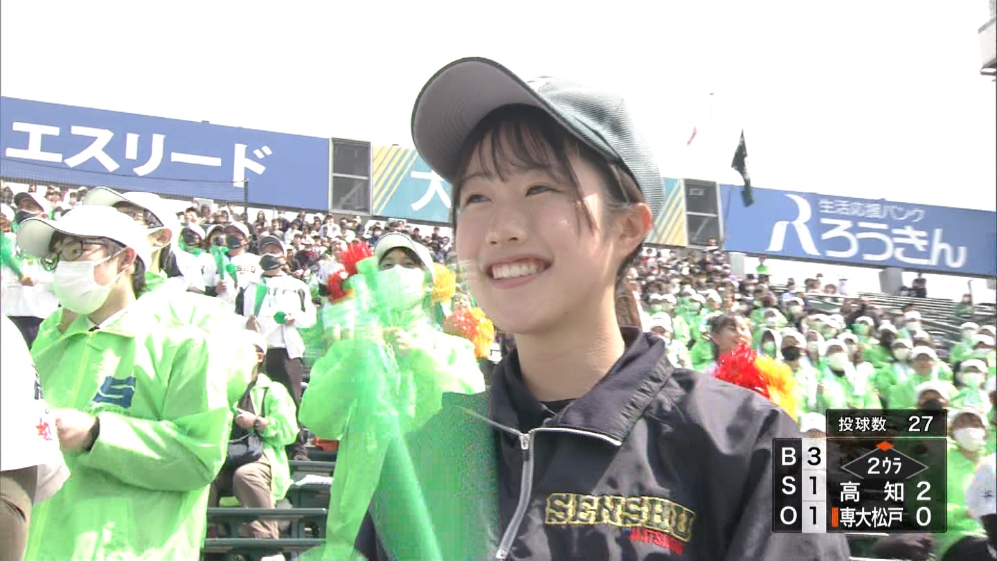 【2023】チアガール・女子高生に萌える春 Part 11 YouTube動画>1本 ->画像>687枚 