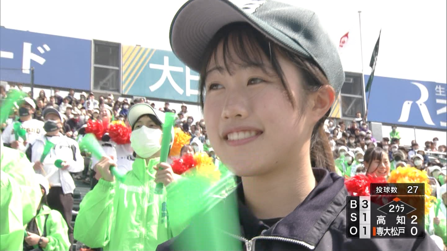 【2023】チアガール・女子高生に萌える春 Part 11 YouTube動画>1本 ->画像>687枚 