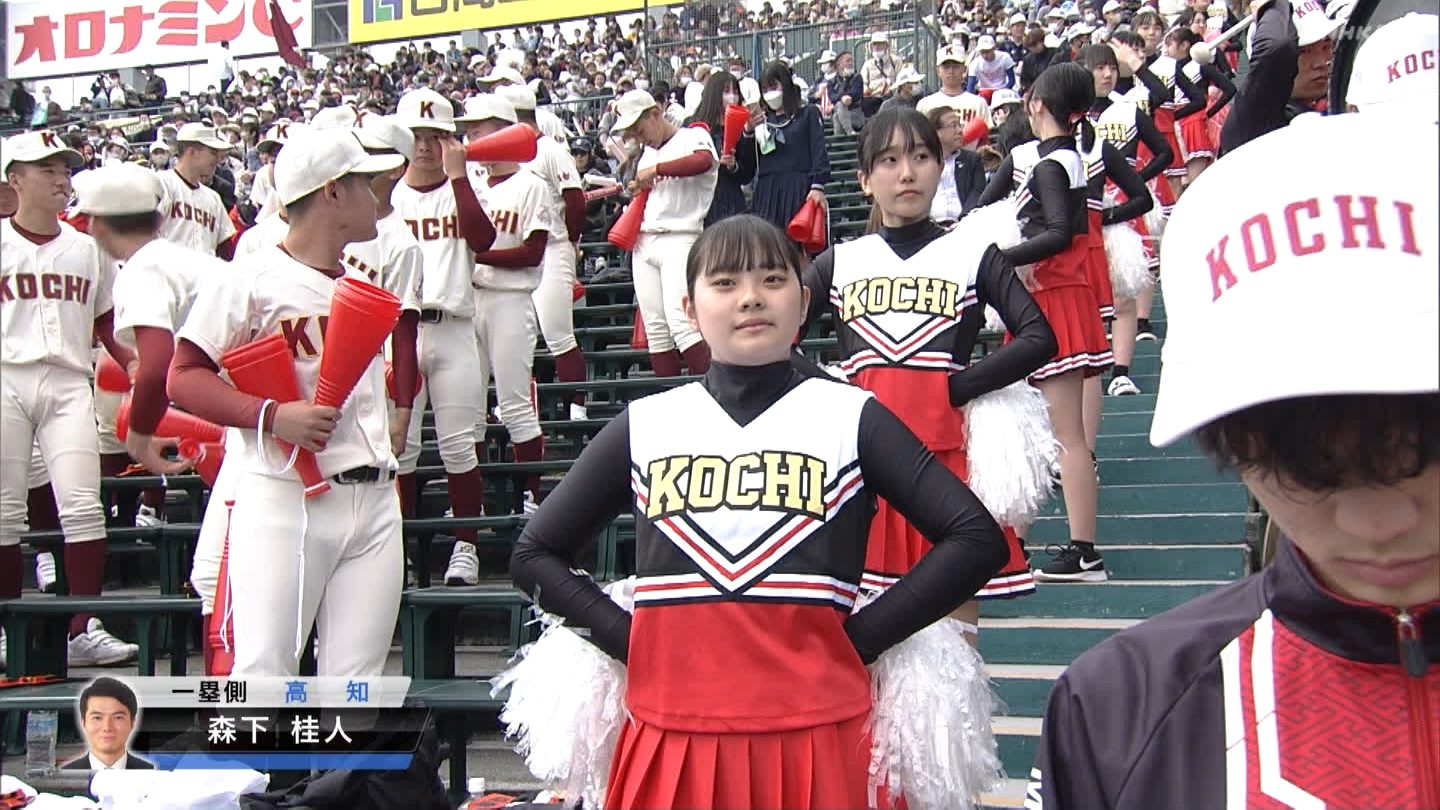 【2023】チアガール・女子高生に萌える春 Part 11 YouTube動画>1本 ->画像>687枚 