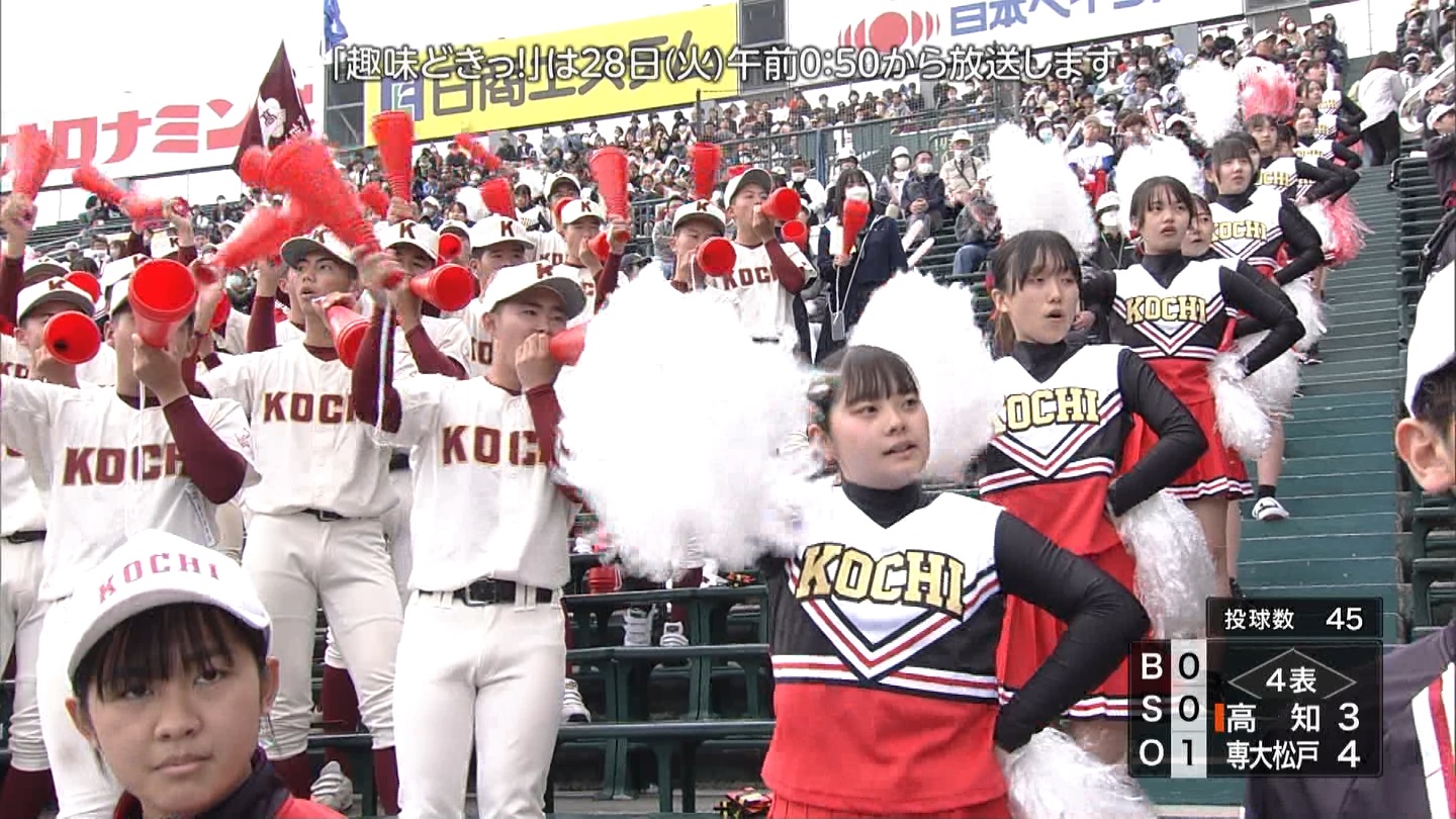 【2023】チアガール・女子高生に萌える春 Part 11 YouTube動画>1本 ->画像>687枚 