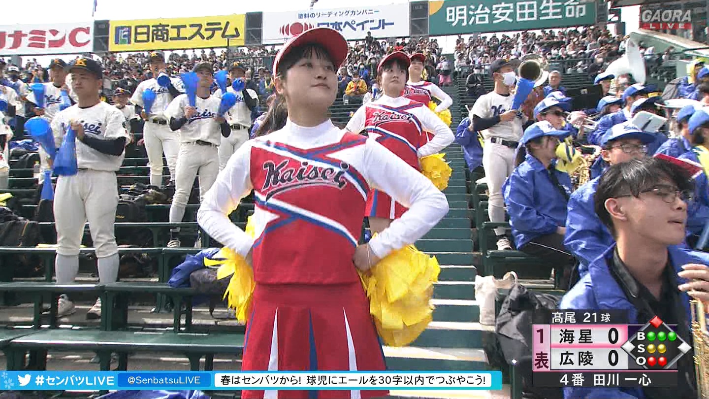 【2023】チアガール・女子高生に萌える春 Part 11 YouTube動画>1本 ->画像>687枚 