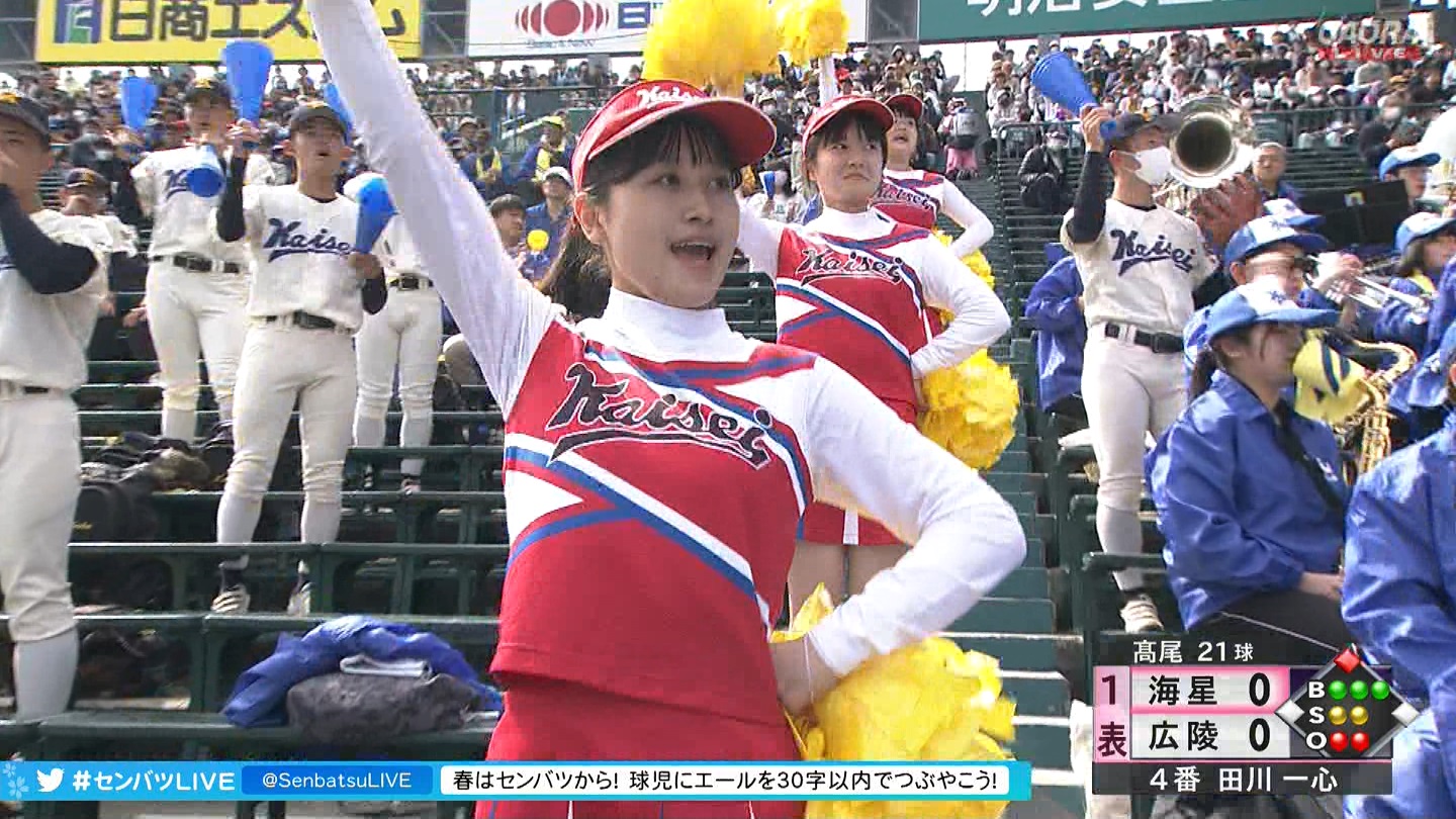 【2023】チアガール・女子高生に萌える春 Part 11 YouTube動画>1本 ->画像>687枚 