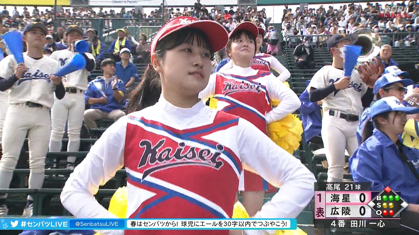 【2023】チアガール・女子高生に萌える春 Part 11 YouTube動画>1本 ->画像>687枚 
