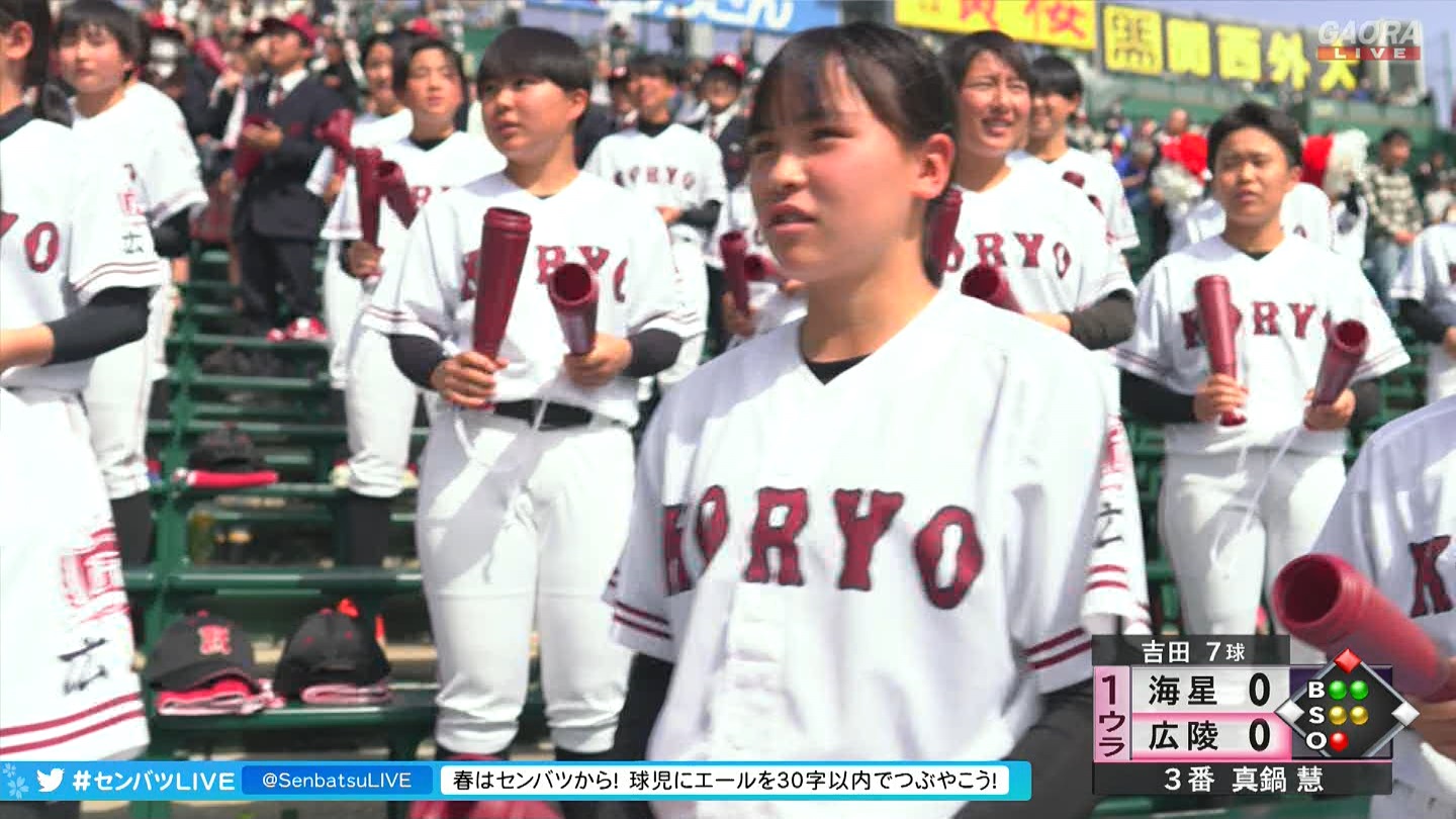 【2023】チアガール・女子高生に萌える春 Part 11 YouTube動画>1本 ->画像>687枚 