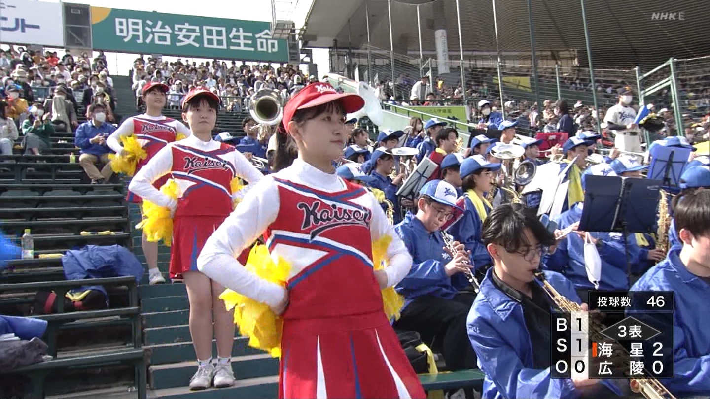【2023】チアガール・女子高生に萌える春 Part 11 YouTube動画>1本 ->画像>687枚 