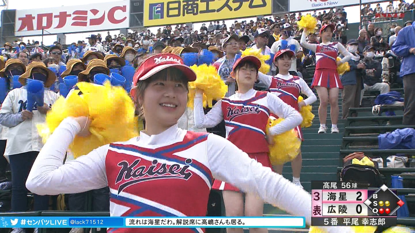 【2023】チアガール・女子高生に萌える春 Part 11 YouTube動画>1本 ->画像>687枚 