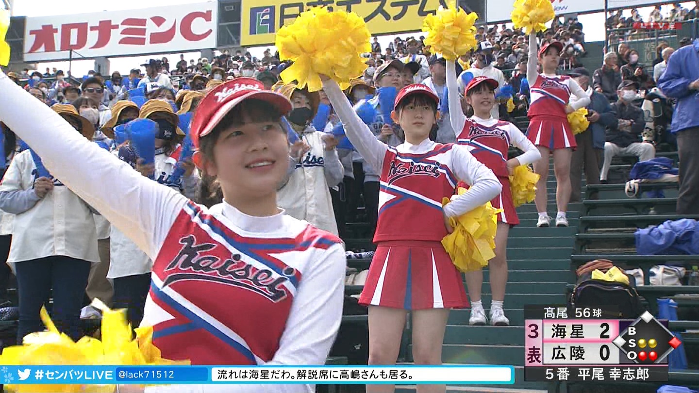 【2023】チアガール・女子高生に萌える春 Part 11 YouTube動画>1本 ->画像>687枚 