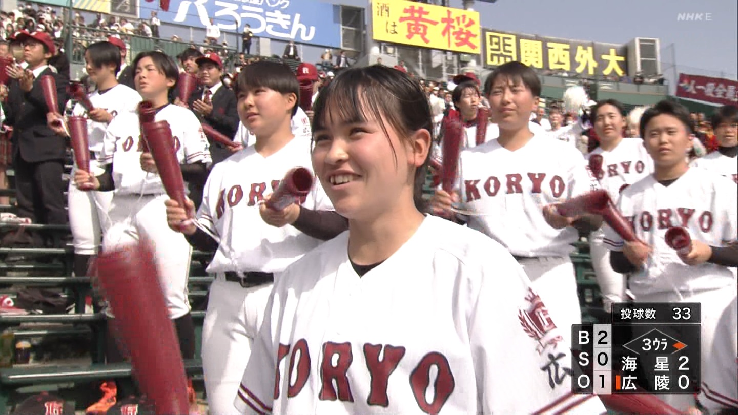 【2023】チアガール・女子高生に萌える春 Part 11 YouTube動画>1本 ->画像>687枚 