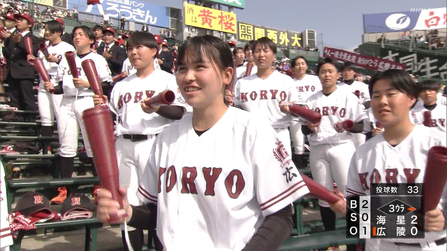 【2023】チアガール・女子高生に萌える春 Part 11 YouTube動画>1本 ->画像>687枚 