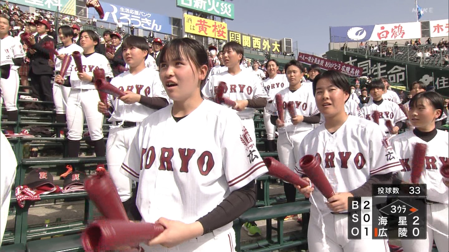 【2023】チアガール・女子高生に萌える春 Part 11 YouTube動画>1本 ->画像>687枚 